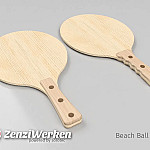 Beach-Ball-Bat-4.jpg Beach-Ball-Bat-4.jpg